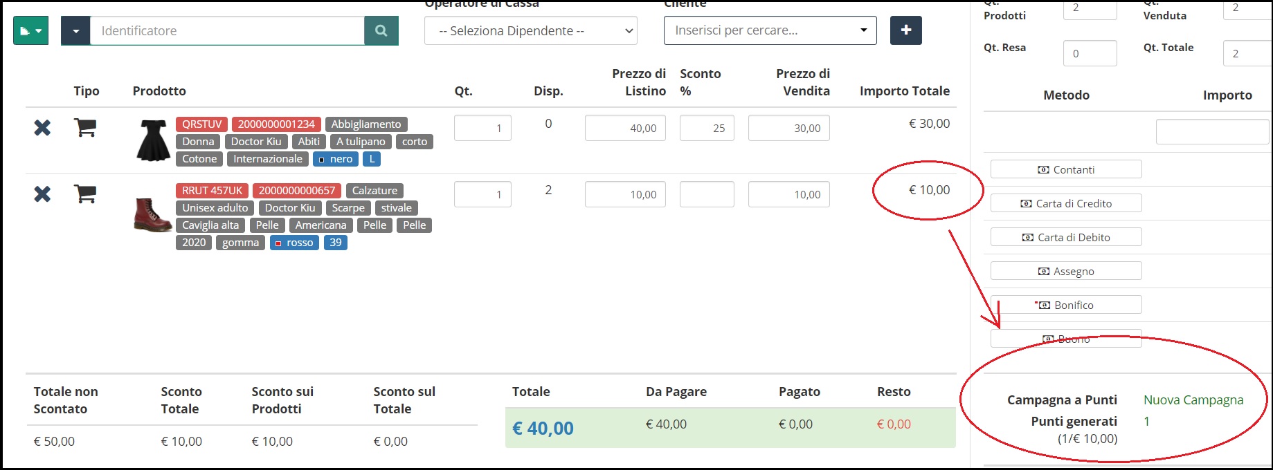 crm1.jpg